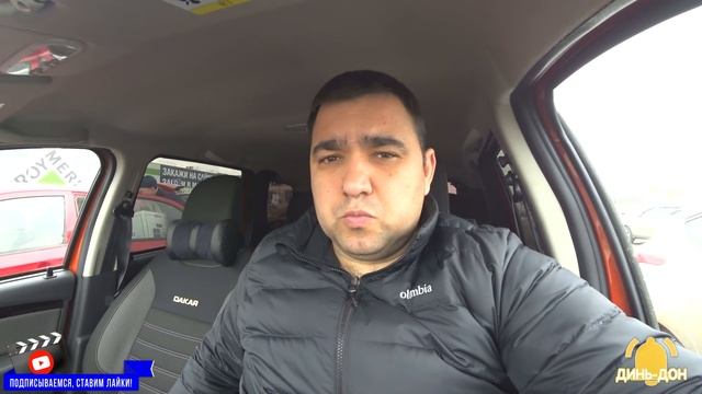 Обзор перед покупкой - Газель полноприводная с дизелем Андория смотреть онлайн