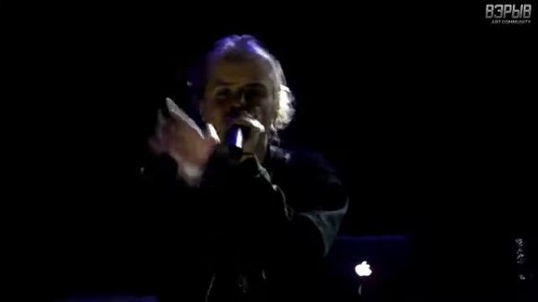 Концерт pharaon