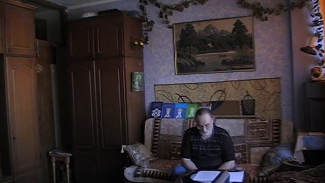 Структура Судьбы смотреть онлайн