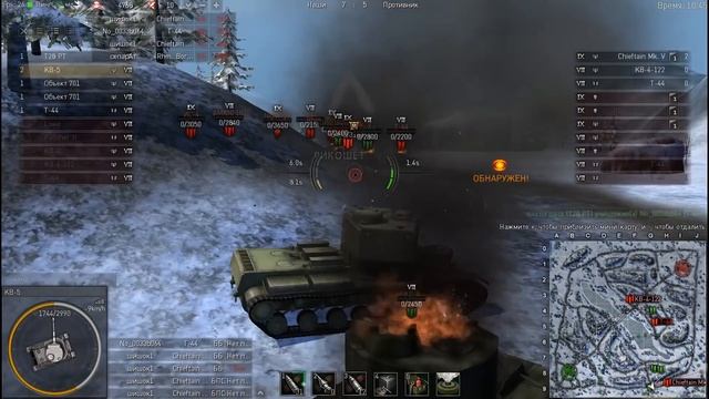 ПЬЯНЫЙ ОБЗОР № 32. КВ-5 В GROUND WAR: TANKS - GWT смотреть онлайн