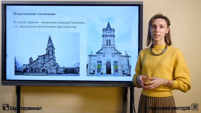 Одесса - город мой. Лекция 3 смотреть онлайн