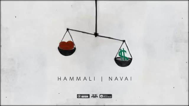 HammAli & Navai Как тебя забыть 2019 смотреть онлайн