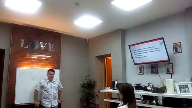 Мастер класс Как и где знакомиться с успешными мужчинами от Константина Рязанцева Часть пятая смотреть онлайн