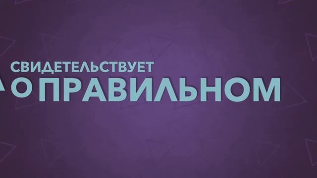 Как оценить качество замороженных овощей? смотреть онлайн