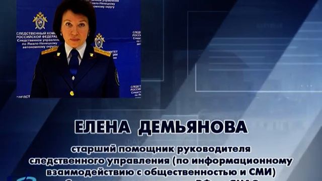Перестрелка в Губкинском 16+ смотреть онлайн