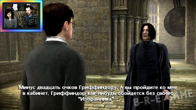 Гарри Поттер и Принц-полукровка прохождение │ДЖИННИ ЛОВЕЦ│#9 смотреть онлайн