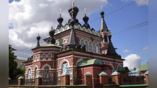 "Над Вяткою рекой" смотреть онлайн