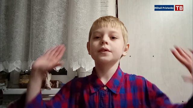 Новогоднее обращение Михаила Приставко. С новым 2023 годом! смотреть онлайн