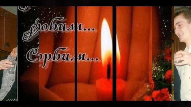 Моему ДРУГУ Владу ПОСВЯЩАЕТСЯ... смотреть онлайн