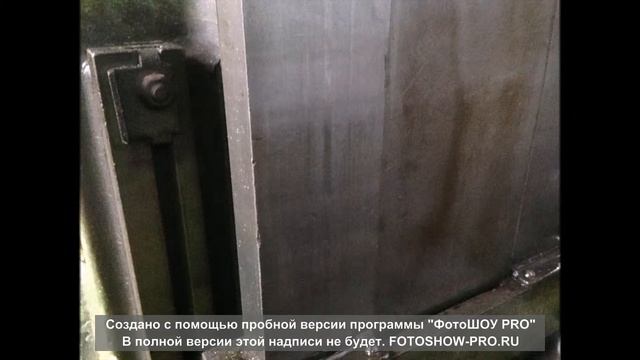 Фрезерный 6Р11 смотреть онлайн