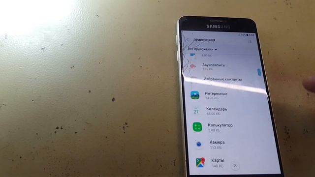 МАССОВАЯ ошибка закрываются и вылетают андроид приложения Crush Error and Bugs Android app: РЕШЕНО смотреть онлайн