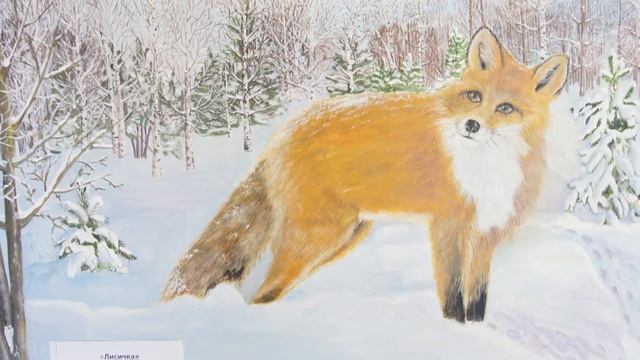 Выставка "Зимние забавы" смотреть онлайн