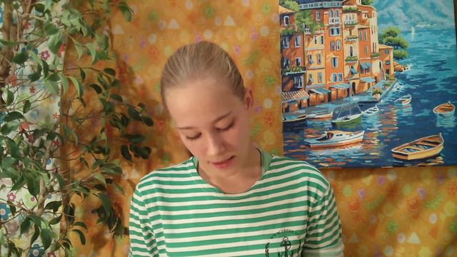 Tag: знакомство