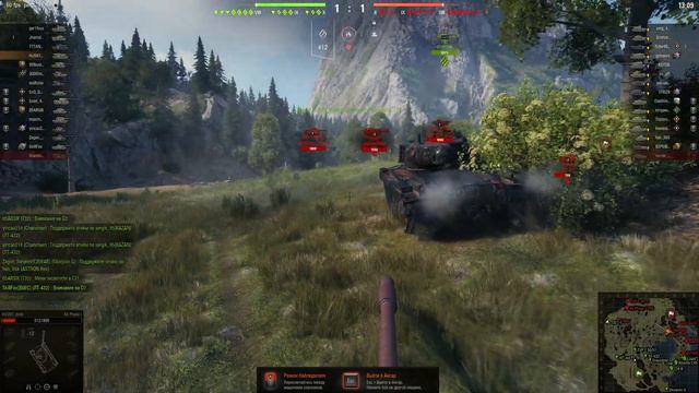 "Мир танков"(Как не стоит играть)(Видео #1) смотреть онлайн