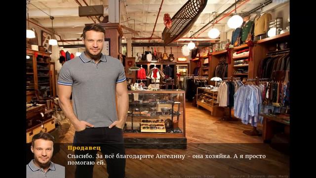 ОТ КОНЦА И ДАЛЬШЕ # 9 ВИДЕО ПРОХОЖДЕНИЕ ОТ АЛЕКСАНДРА ИГРОФФ смотреть онлайн