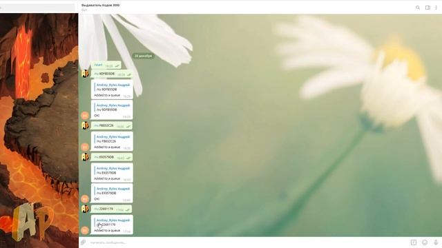 ТЕЛЕГРАМ БОТЫ ДЛЯ БЗ, КОТОРЫЕ ДАЮТ ХАЛЯВУ, ПАЗЗЛЫ, ВЕЛИКИЙ ТОРГОВЕЦ, СКОРО ВОЗВРАЩЕНИЕ ДОМОЙ смотреть онлайн