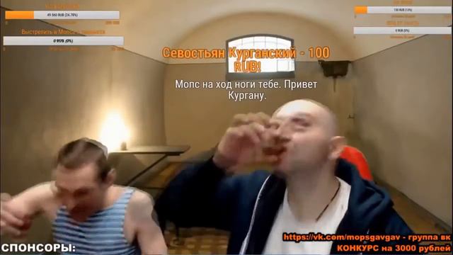 Мопс ССМОТРЕТЬ ВСЕМ смотреть онлайн