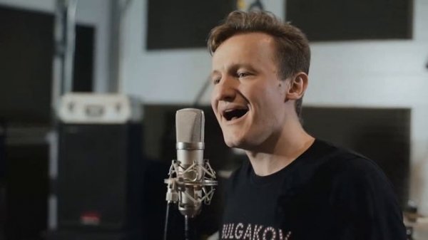 Bulgakov Band. Кавер-группа. Презентация 2018