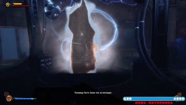 Bioshock Infinite#Прохождения 5#Леди Комсток смотреть онлайн