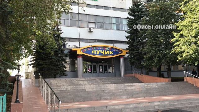 Бизнес-центр “Алтуфьевское 27” смотреть онлайн
