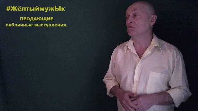2018.04.12. Анекдот #Жёлтый Олимпиада смотреть онлайн