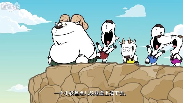 西游记 96 (西遊記 | Journey to the West) | 孫悟空 | 孙悟空 | Chinese Stories for Kids | Little Fox Chinese смотреть онлайн