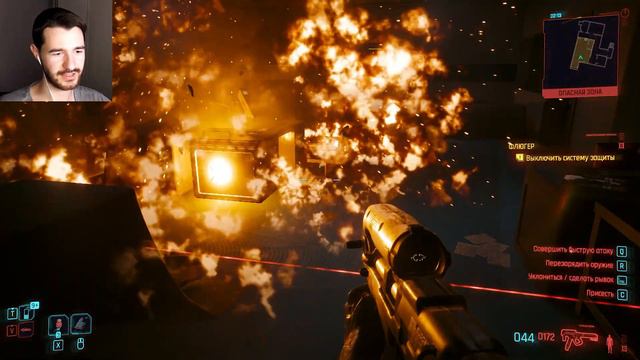 САМОЕ СКУЧНОЕ ЗАДАНИЕ | Cyberpunk 2077: Phantom Liberty #9 смотреть онлайн