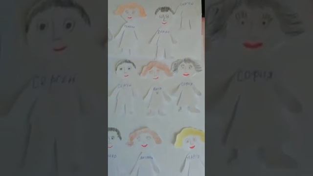 Воздушный шар смотреть онлайн