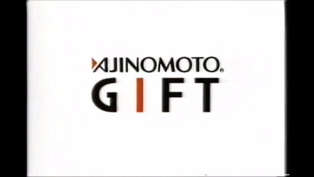 Japanese Commercial Logos of the 1980's - 2000's (PART 26) смотреть онлайн