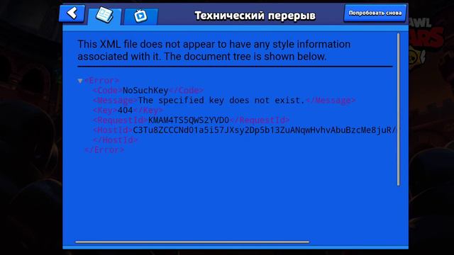 ЧТО ЭТО??? Баг? я нашел файлы игры? 😱😱😱 смотреть онлайн