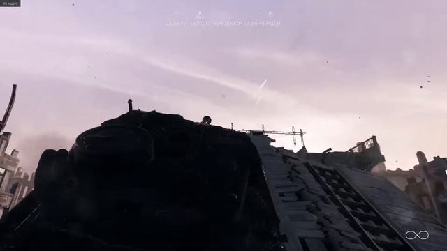 Battlefield™ V  сюжет