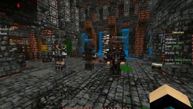 Играем в мини игру Smasher мяcорубка смотреть онлайн