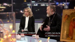 ТЁЩА ВМЕШИВАЕТСЯ В ДЕЛА СЕМЬИ! ЧТО ДЕЛАТЬ?