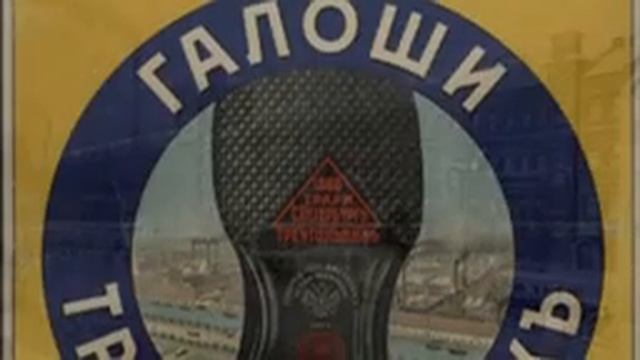 Коломенская верста: от площади Репина к площади Стачек (сериал "Путь Оранэлы", часть 1) смотреть онлайн