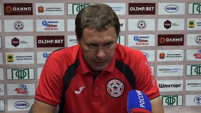 Сергей Машнин: "Мы хотим, как сборная России, вернуть болельщиков на трибуны своей игрой" смотреть онлайн