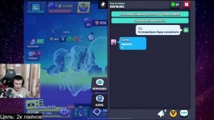 РЕАКЦИЯ ВИТАЛ ШАРКА на 80000 КУБКОВ от ХУРЫ | Нарезка стрима Vital Shark