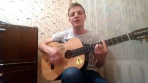 Кавер Ямайка Комедоз