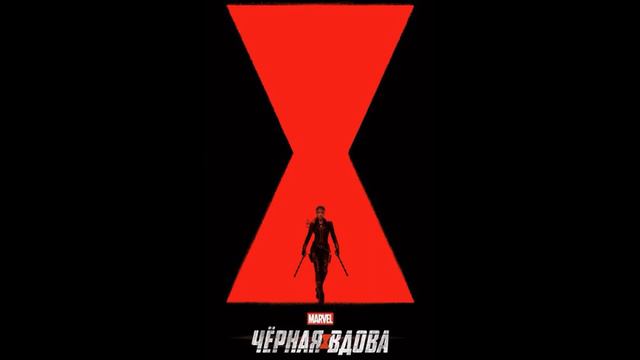 Новинки кино 2020 года смотреть онлайн