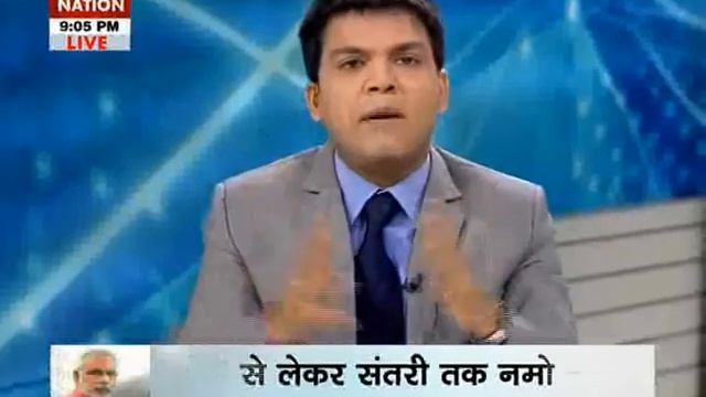 Question Hour: Modi scanner on Ministers - Part 1 смотреть онлайн