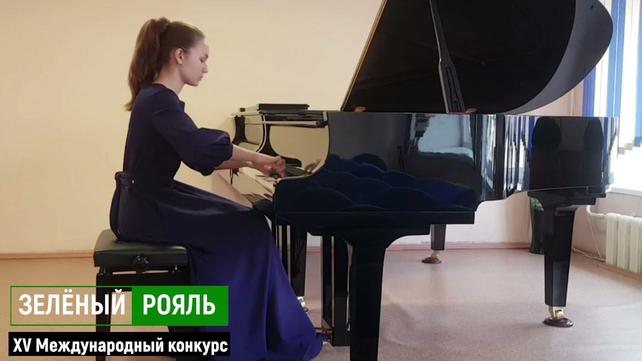 Скрябина Алина/ М.Глинка, М.Балакирев «Жаворонок» | ЗЕЛЁНЫЙ РОЯЛЬ