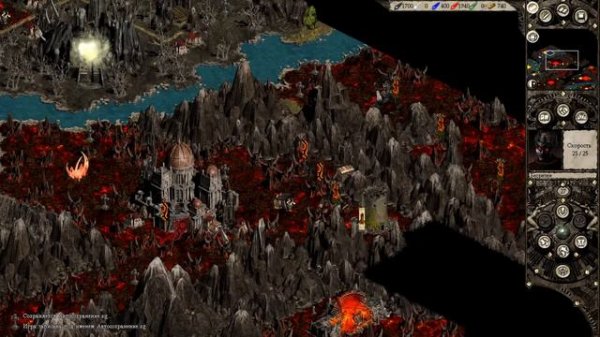 Disciples 2+мод норвежской семги. Легионы проклятых