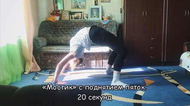 Тренировка по хореографии "Планета танца" смотреть онлайн