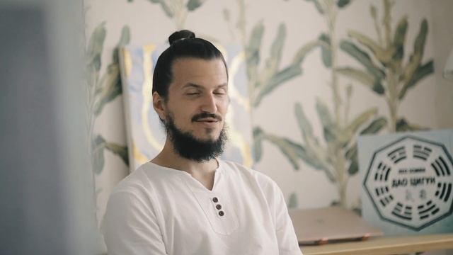 Зачем заниматься цигун? Самообман и спекуляция в жизни без практики. Эго и восприятие. Леонид Somna