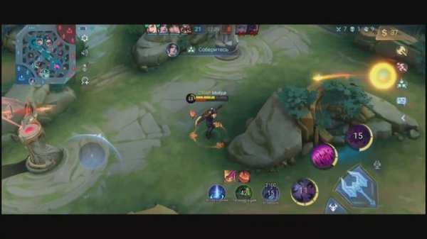 Ханзо Мобайл Легенд | Соло рейтинг миф слава | Hanzo Mobile Legends Bang Bang | Gameplay Hanzo