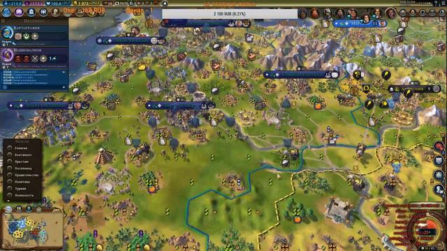 Civilization VI: Rise & Fall ffa8 группа 5 центов игра за Кри^^ смотреть онлайн