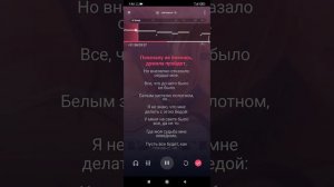 Караоке - Не оставляй меня любимый (ВиаГра)