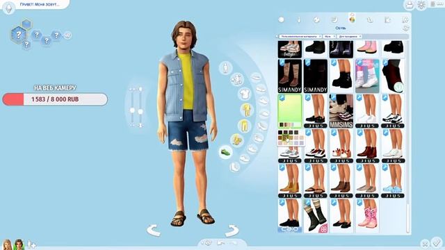 ˗`ˏ✨СТАРТОВОЕ СОХРАНЕНИЕ СТРИМ✨ Создаём жителей│Sims 4ˎˊ˗