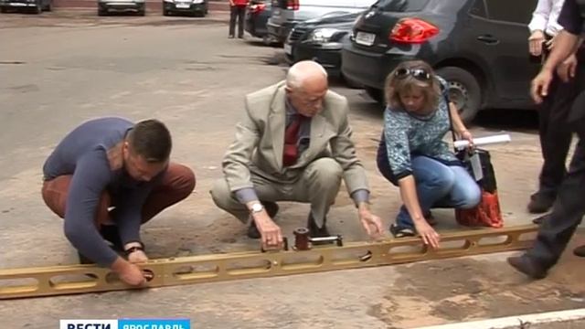 Привокзальную площадь в Ярославле отремонтировали на 50%