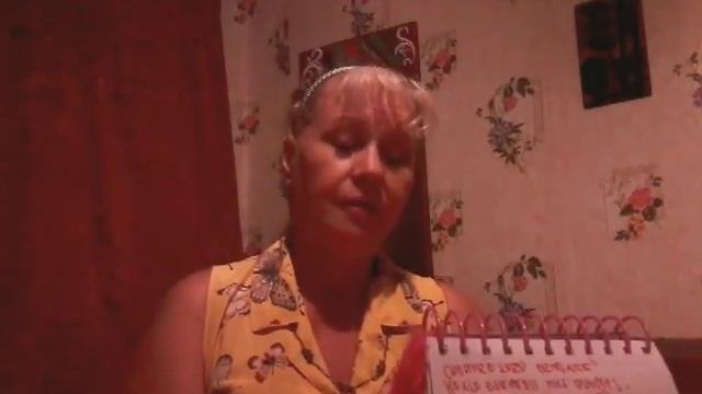 СТИХИ / КОРАБЛИК ВЕРЫ смотреть онлайн