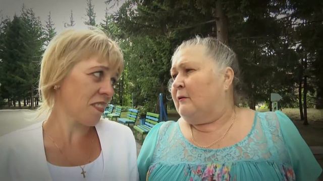 женская мудрость